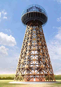 Wardenclyffe tower